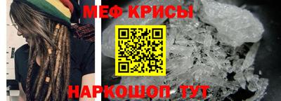 каннабис Комсомольск-на-Амуре