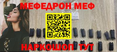 амфетамин Конаково
