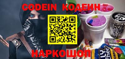 не бодяженный Коммунар