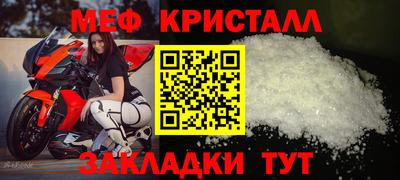 не бодяженный Коммунар