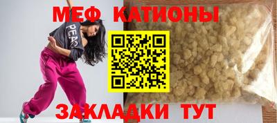 каннабис Комсомольск-на-Амуре