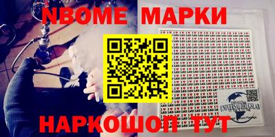 не бодяженный Коммунар
