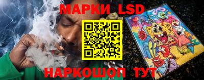 амфетамин Конаково