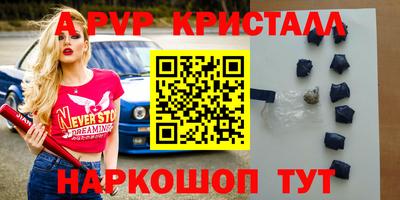 не бодяженный Коммунар