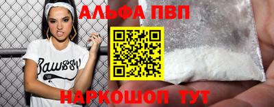 не бодяженный Коммунар