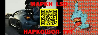 амфетамин Конаково