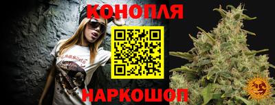 амфетамин Конаково