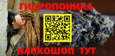 амфетамин Конаково