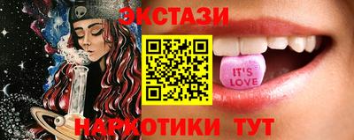не бодяженный Коммунар