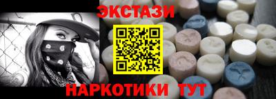 не бодяженный Коммунар