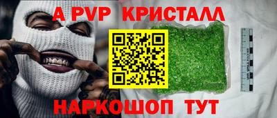 не бодяженный Коммунар