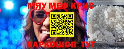 не бодяженный Коммунар