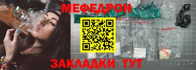 не бодяженный Коммунар