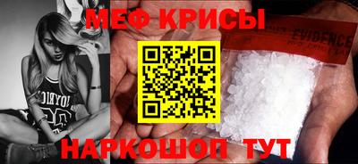 не бодяженный Коммунар
