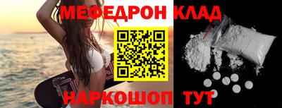 не бодяженный Коммунар