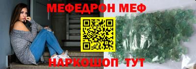 каннабис Комсомольск-на-Амуре